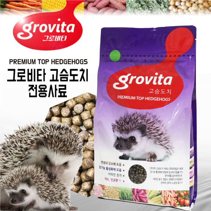 그로비타 고슴도치사료 1kg 맛있는 도치밥 영양사료