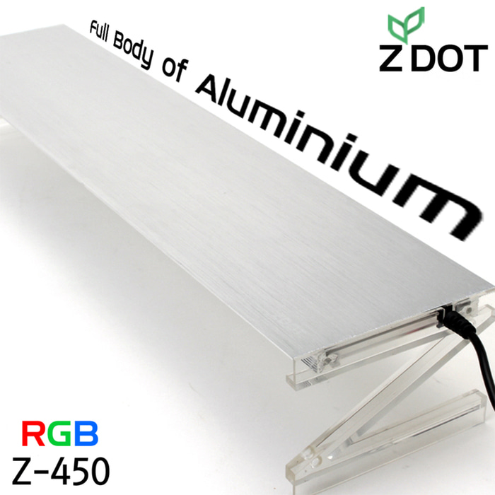 ZDOT 슬림 LED조명 어항등 수족관조명(Z-450) 실버