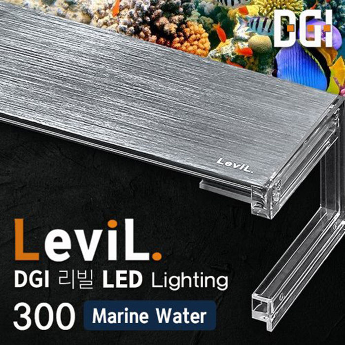 리빌 수족관 LED등커버 300(해수용) 조명 어항등
