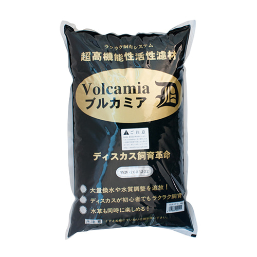 히로세 볼카미아D(4Kg) 바닥재용 여과재 수족관 소일