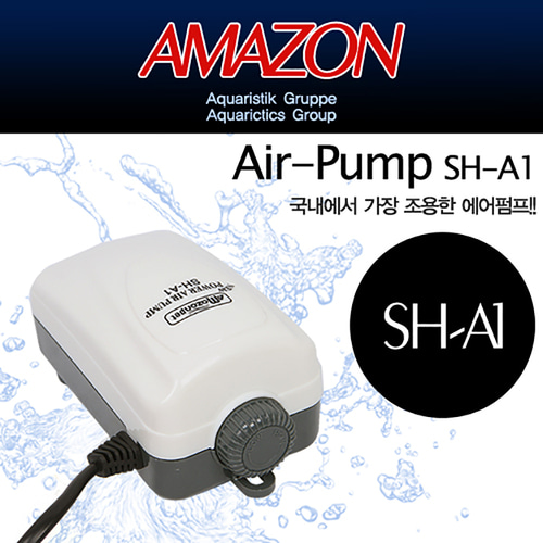 아마존 저소음 에어펌프 SH-A1 기포기 1구 산소발생기