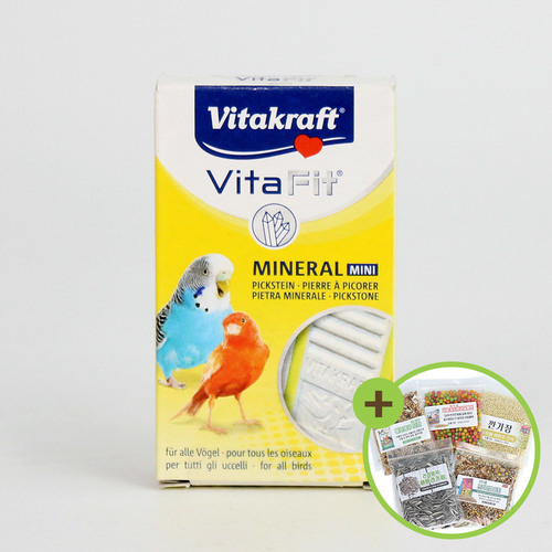 비타크래프트 비타핏 미네랄 블럭 앵무새 칼슘 영양제