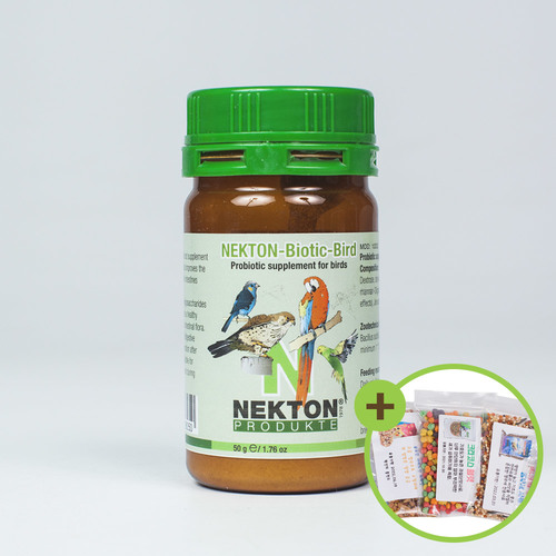 넥톤 바이오틱 50g 앵무새 유산균 영양제 고급 생균제