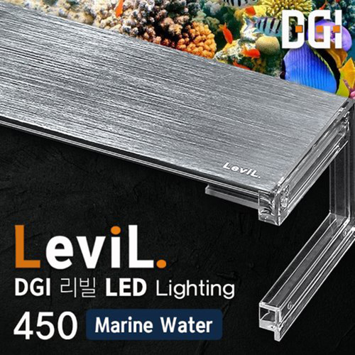 리빌 수족관 LED등커버 450(해수용) 조명 어항등