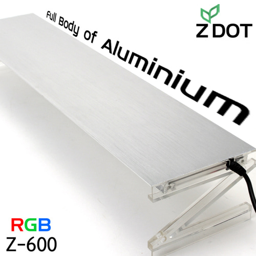 ZDOT 슬림 LED조명 어항등 수족관조명(Z-600) 실버