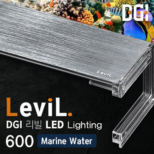 리빌 수족관 LED등커버 600(해수용) 조명 어항등